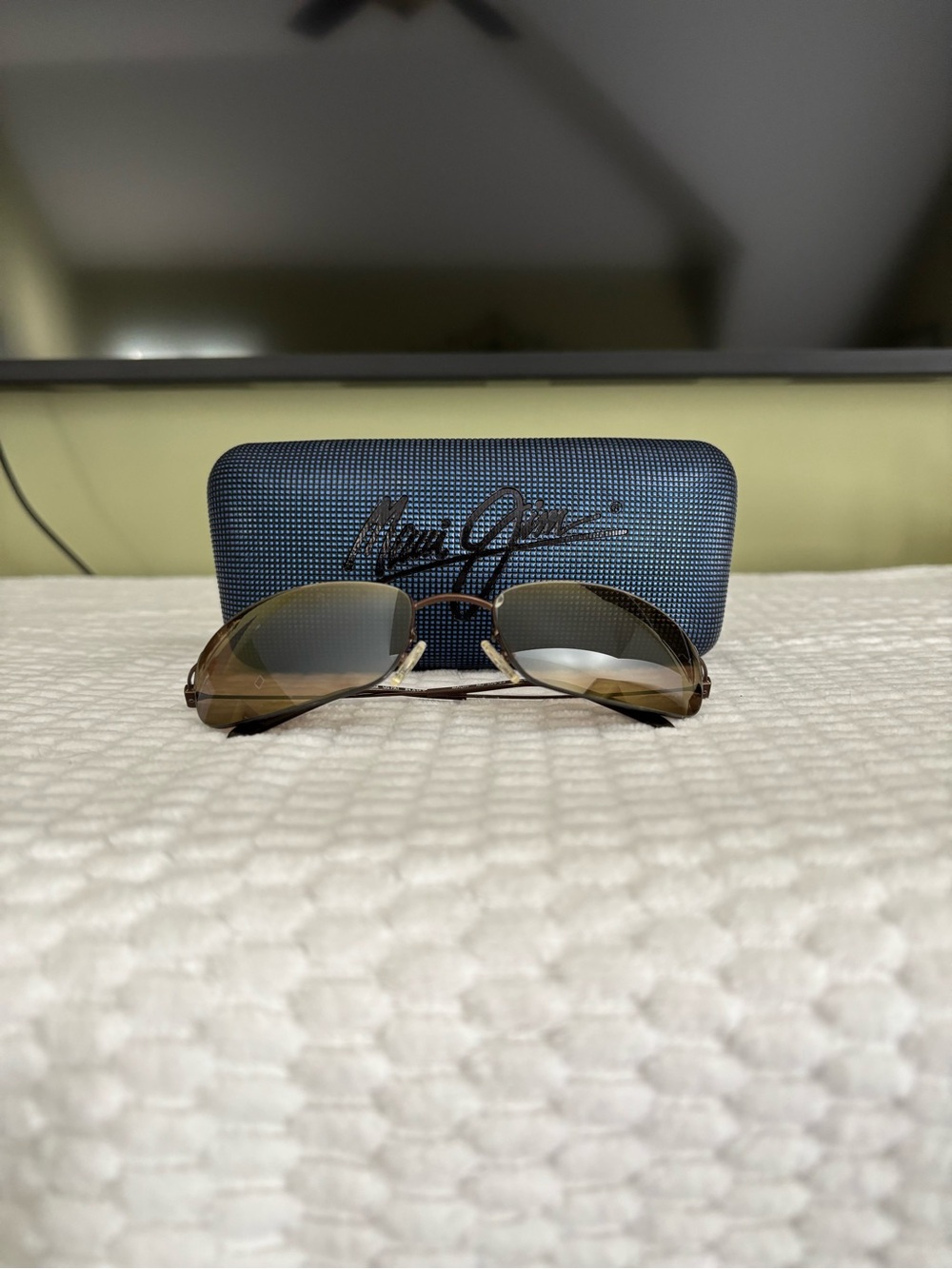 Maui Jim Brown Gradient Aviator Sunglasses